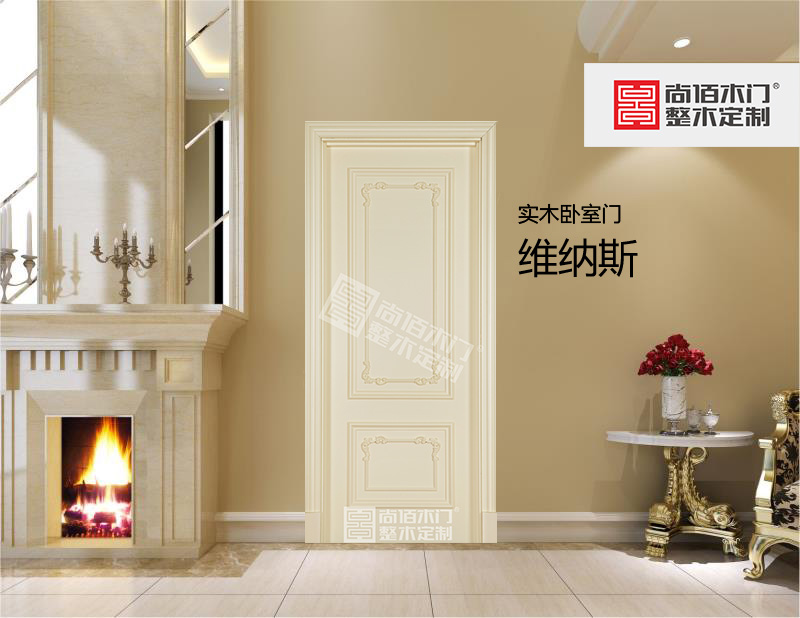 维纳斯