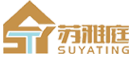 东营苏雅庭装饰工程有限公司